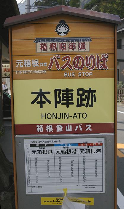 IMGP2364