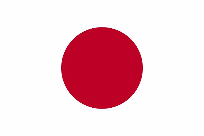 800px-Flag_of_Japan_svg